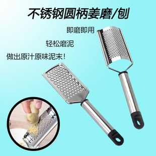 ���l304 201���P�ĥ���������ཪ����ĥ����֭�ٽ����؏N���v��