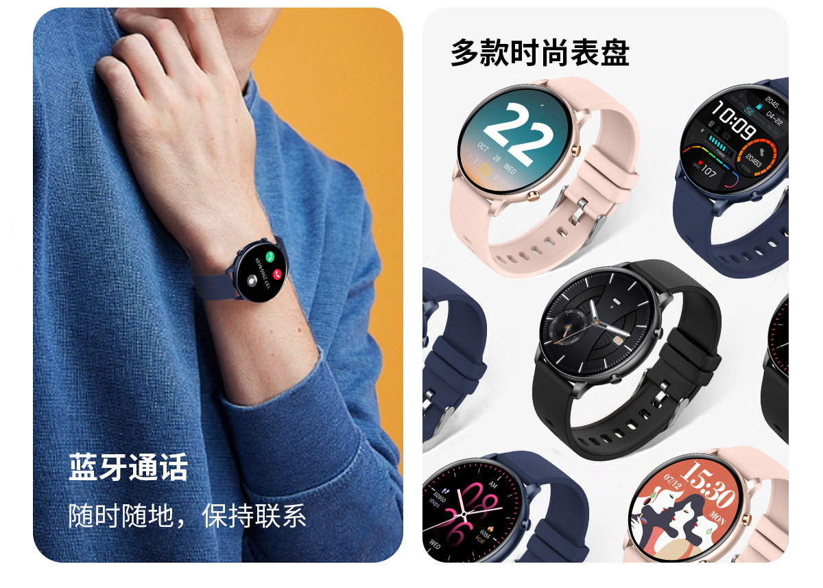 G28中文详情页 (3)