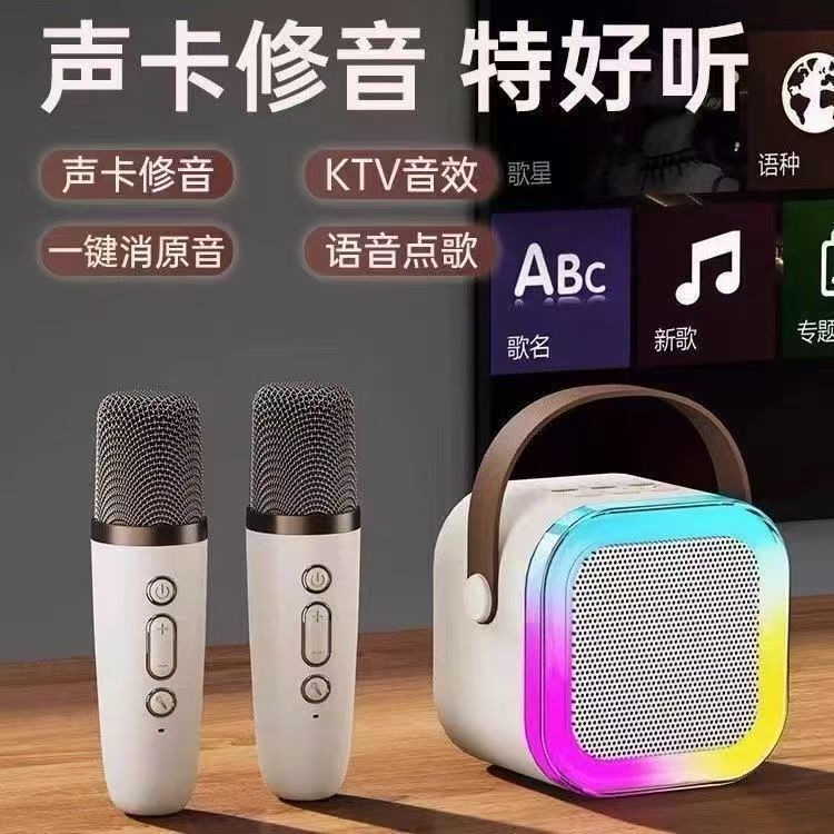 New K12 Bluetooth Speaker Microphone All-In-One Home Ktv Wireless Singing Set Ktv Speaker New K12 Bluetooth Speaker Microphone All-In-One Home Ktv Wireless Singing Set Ktv Speaker