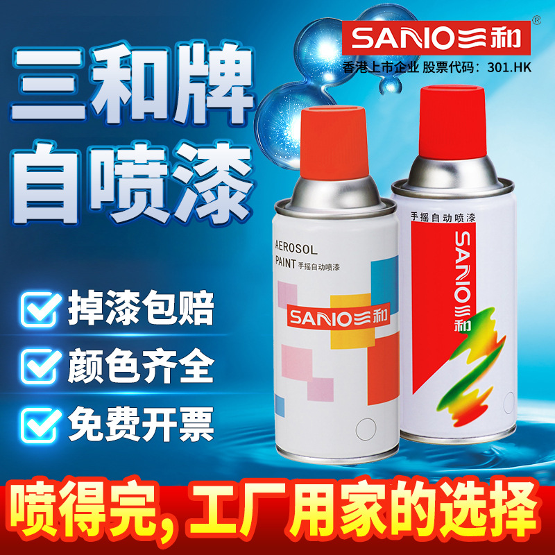 详情图