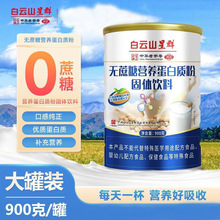 ���ɽ��Ⱥ  �o���ǠI�B�����|�۹��w���900�����ϰ��b�S�C�l؛