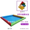 Thickened by 9 square meters