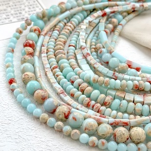 ��Ȼ��ɽʯɢ�鴮��diy�Ʒ����ִ���ɽʯ���������������l