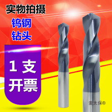 �u���^58�ȺϽ��黨�cnc���؉T�Ӳ��P䓴��荾�ֱ������̫��