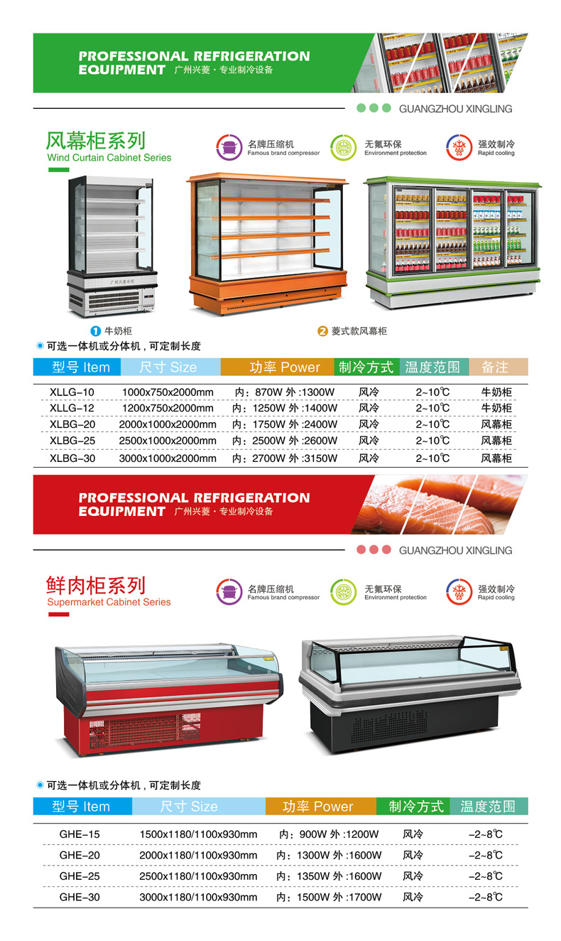 详情-19.jpg