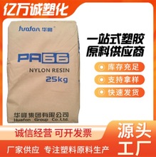 APA66 EP626F,͵͜صԣm춹ICе܇I