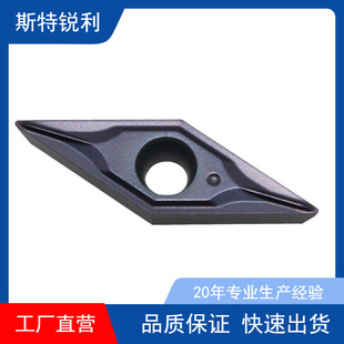 ���P䓃ȿה��ص�ƬС��������DCMT TC09 VBMT110302 FM MV����