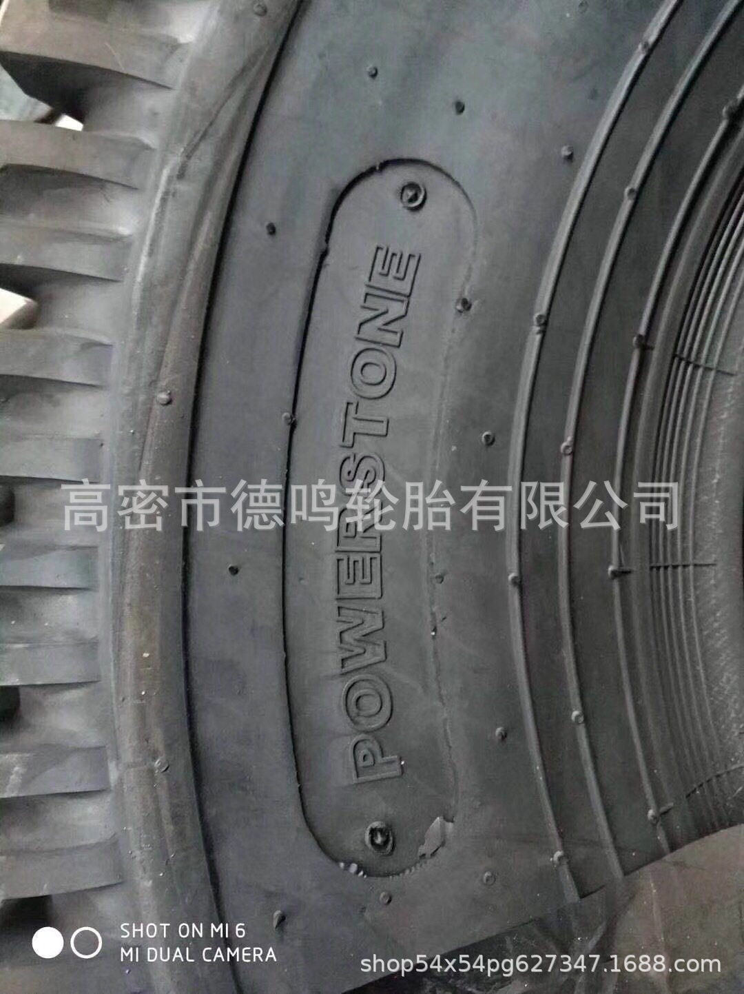 Suministro de neumáticos de maquinaria agrícola 16,5/70-18 herramienta neumático de coche 15,5/70-18