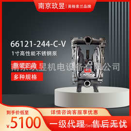 ARO英格索兰气动隔膜泵1寸高性能不锈钢泵666121-244--C-V