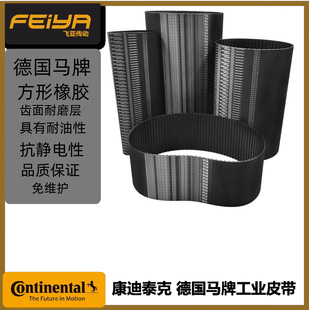 ����̩���R�������Xͬ����375L ���I�Cе���ӎ�