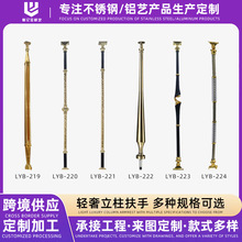 铝合金楼梯扶手立柱欧式简约清新室内阳台护栏别墅复式家用栏杆