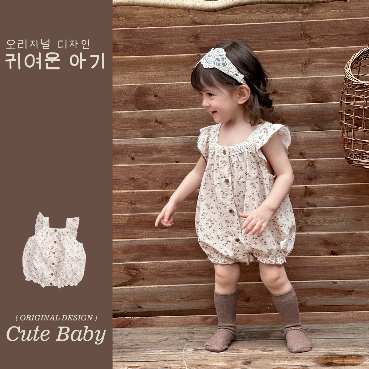 Vestido de cuello cuadrado de encaje para bebés 2025 verano nuevo traje de escalada para bebés traje de salida de princesa