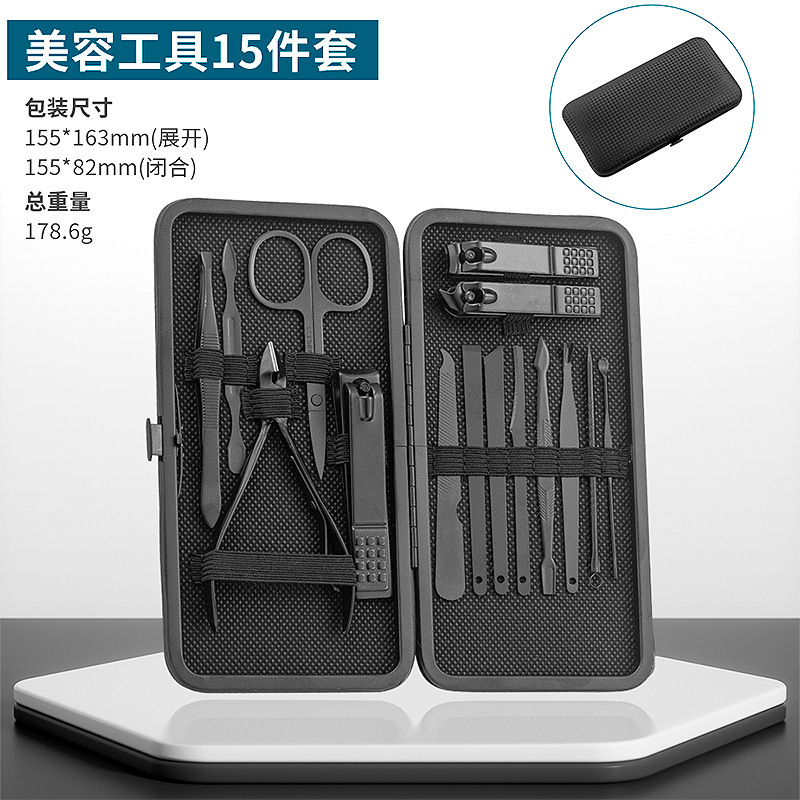 Nuevo set de cortaúñas transfronterizo, cortaúñas de alta calidad, set de 24 piezas, tijeras para uñas de uso doméstico, herramientas de manicura y pedicura