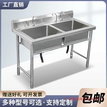 ���Ì������P�ˮ�زۆ��p��ˮ�۳�ϴ����ϴ��������ʳ�ÏN��