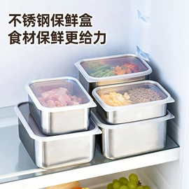 厨房置物架;衣钩/挂钩;收纳架