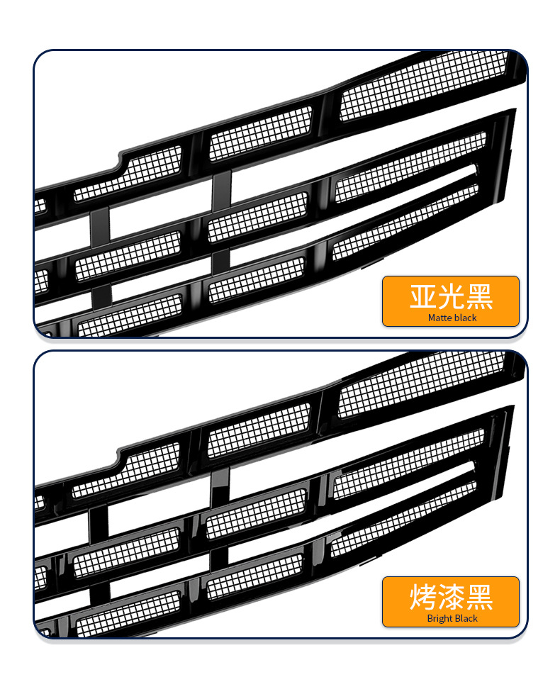 Suitable for Toyota Avalon Integrated Welded Car Insect-Proof Net Front Grille Special Modified Decorative Strip Accessories