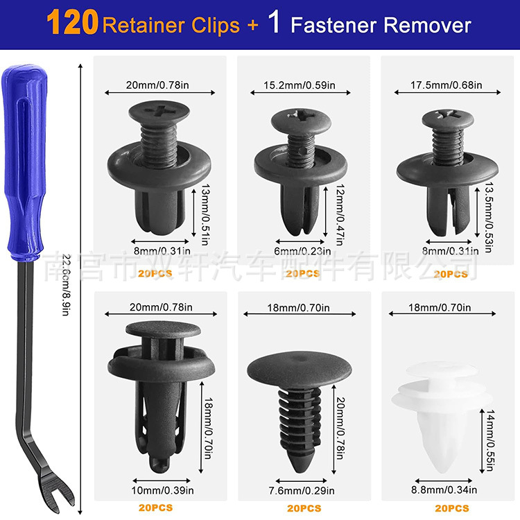Clips Remaches de Plástico para Parachoques y Guardabarros de Automóvil 120 PCS image 5