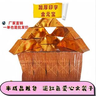 ���l���Ʒӡ��Ԫ���ڽ̼�����Ʒ������Ԫ�������X��ڤ�ż����S��