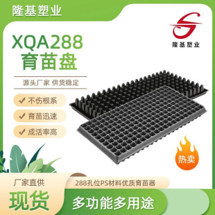 ¡��Ѩ�P����P�Nֲ�P����л����P�Nֲ�P����Ѩ�PXQAϵ��