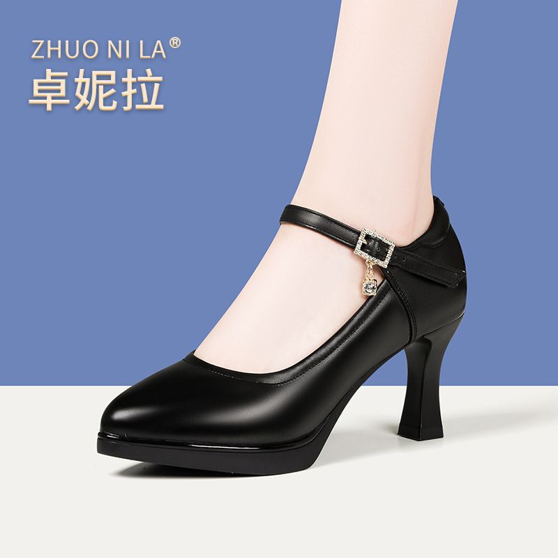 Genuine Leather Cheongsam Show High Heels Women's Thick Heel Thick-soled Performance Shallow Mouth Single-layer Shoes Fashionable All-match Professional Working Leather Shoes