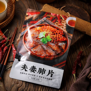 �R�R��65g���޷�Ƭ