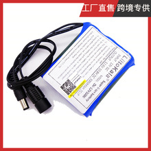 鑫盛力 跨境专供 12V3000mAh毫安18650锂电池组喇叭充电蓄电池