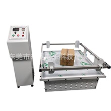 늄����̨ ģ�M�\ݔ��Ӝyԇ�C ��ϰ��b���ԇ�C �|�����