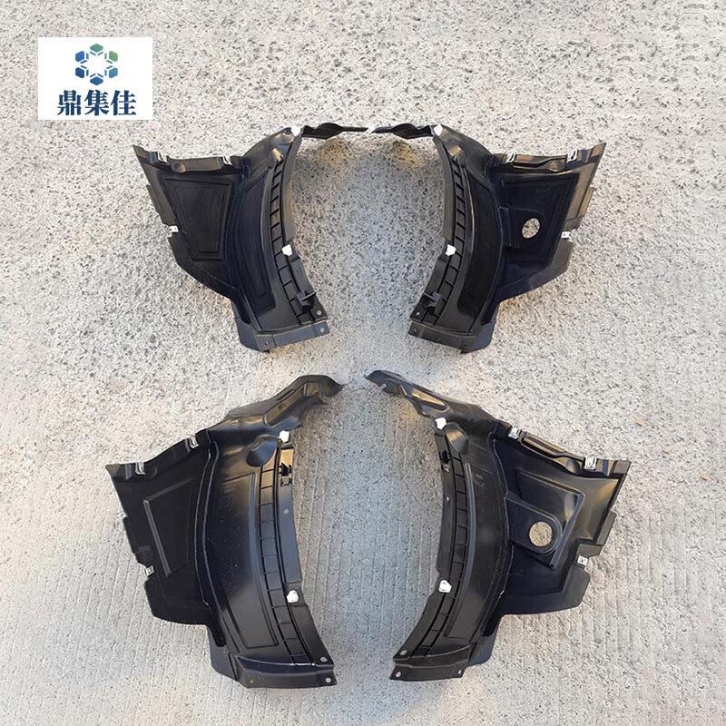 Compatible with 12-18 Audi A6L C7 Mud Flaps, Front Wheel Mudguards, and Fender Liner Connection Panels Compatible with 12-18 Audi A6L C7 Mud Flaps, Front Wheel Mudguards, and Fender Liner Connection Panels