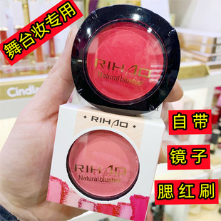 �WУ������̨�y���ݳ���ɫ���t�P������֬�W�����tɫ��һ��ͯ��