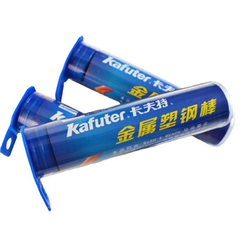卡夫特塑钢棒金属修补棒胶泥塑钢泥裂纹沙眼快速修补操作方便50G