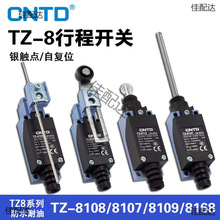 CNTD����CZ��λ�г̿���TZ-8108 8104 8111 8109N 8167��ˮ��8107