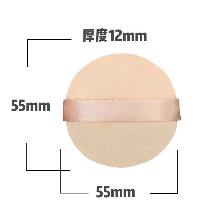 Polvo suelto Puff miel en polvo puff maquillaje ante Gran tamaño pequeño polvo puff gancho redondo mano talco en polvo para artista de maquillaje de estudio