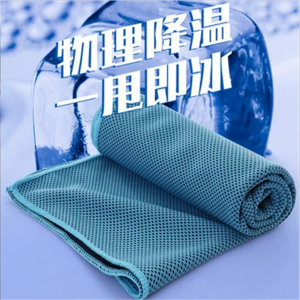 Cooling sports towel, ice-cool towel for men and women, suitable for running, gym workouts, and wiping sweat from the wrists; quick-drying towel for wiping sweat