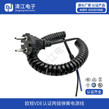 �����W���Դ�� VDE���^�Դ�� ���ɲ��Դ�� ���ɾ�TPU������