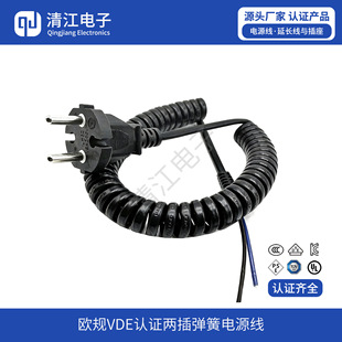 �����W���Դ�� VDE���^�Դ�� ���ɲ��Դ�� ���ɾ�TPU������