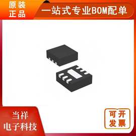 LTC3025EDC-1#TRPBF 丝印LDDW DFN6 开关稳压器 芯片电子元器件