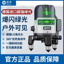 ε��2��3��5���G��߾��ȏ��⼚��ˮƽ�x��������Ԅ��{ƽ�t�⾀