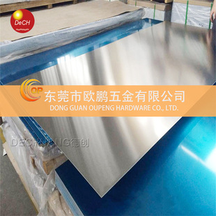 ���~��1/2/3/4/5mmCuNi18Zn27�|Ȧ�ۏ���׼����и�ӹ����Ƽӹ�