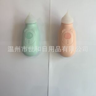 �羳���׃�늄���������ˮ��ͯ������ʺ�坍������ͨ������������