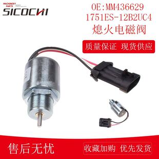 MM436629�m������l�әCϨ��늴��yȼ���Д�늴��y1751ES-12B2UC4