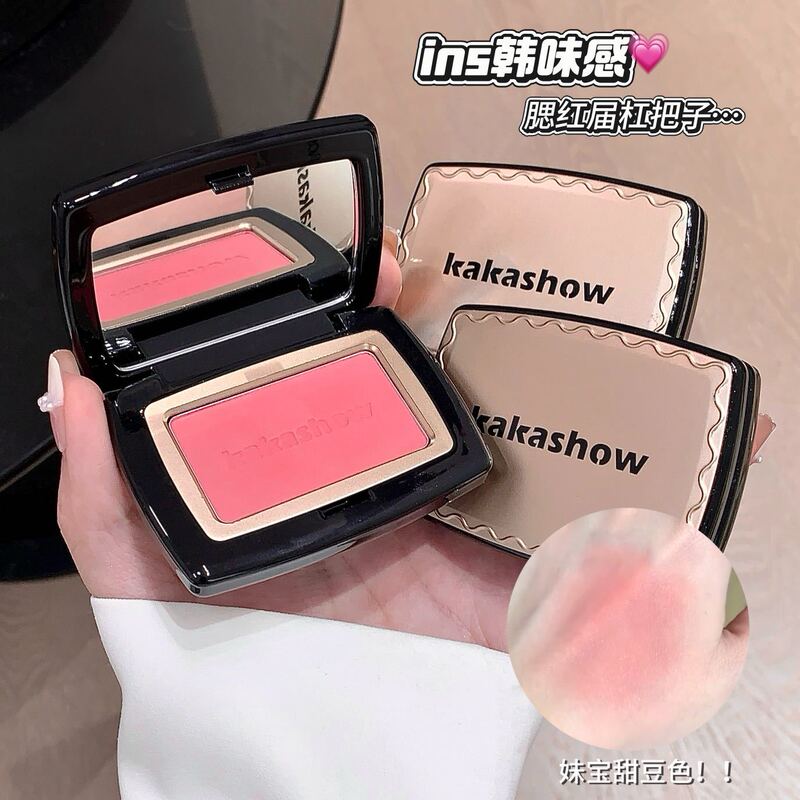 kakashow柔雾微醺腮红显色自然轻薄细腻黄皮显白好气色伪素颜批发|undefined