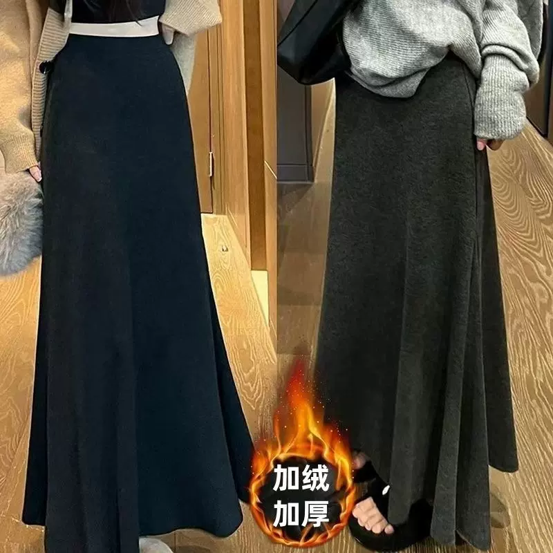 鱼尾裙女秋冬加绒加厚2025百搭气质a字裙包臀裙显瘦黑色半身裙女