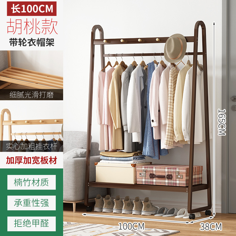 Perchero piso dormitorio ropa rack hogar Luz lujo multi-funcional percha vertical ropa simple tendedero