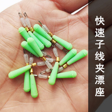 ����Ư����������Ư���p���zƯ�����D�~�^���p�Ӿ��A���ٓQƯ���