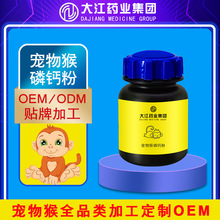 �ӹ���������}��OEM����ѹ��}���������xС�͌����}�������}��