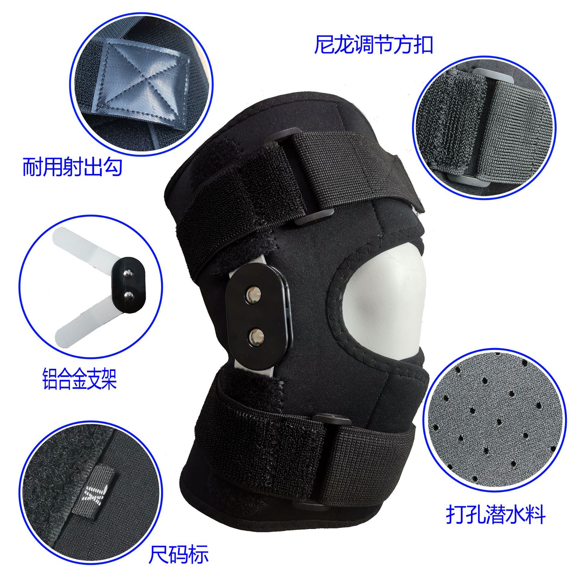 支架细节44副本