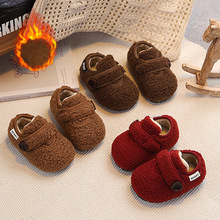 儿童勃肯鞋2025冬新款女宝宝学步鞋男童二棉毛毛鞋宝宝豆豆鞋加绒