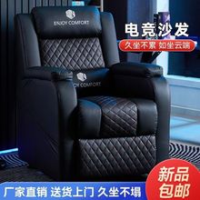 �ſ�羺̫�ղ��������ÿ��ɿ�����Ϸ�����������