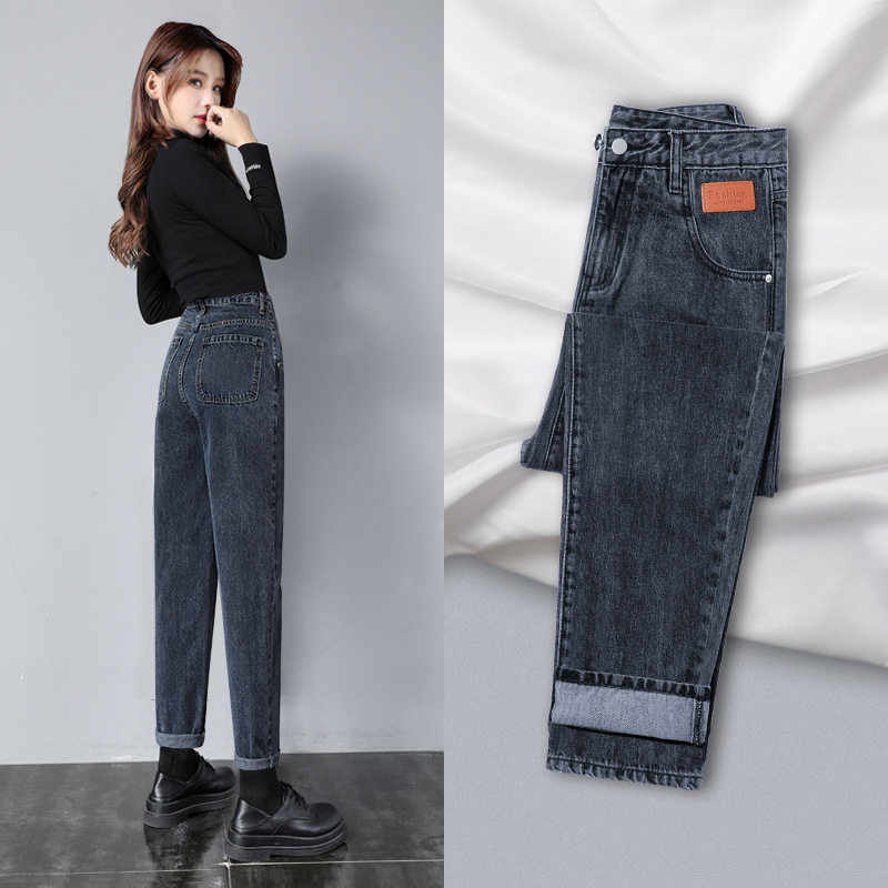 Harlan Jeans for women plus velvet thickened 2023 new high-waisted slimming loose straight carrot dad pants