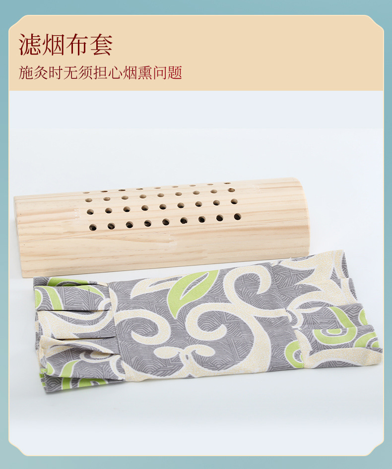 Solid Wood Moxibustion Pillow Wooden Neck and Back Warm Compress Device with Acupoint Chart for Home Use preparation